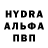 Кетамин ketamine MYKOLA LAMPITSKYI