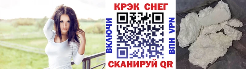 КОКАИН 98%  Зуевка 
