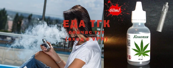 метадон Волоколамск