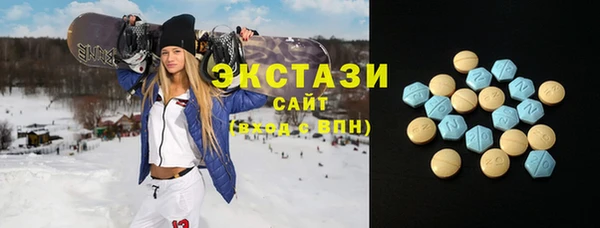 мяу мяу мука Домодедово