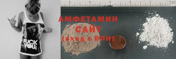 таблы Вязники
