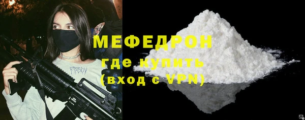 гидропоника Володарск