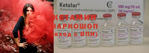 мефедрон VHQ Вязьма