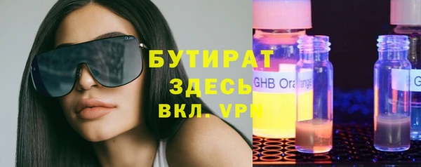 дживик Вяземский