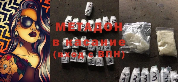 дживик Вяземский