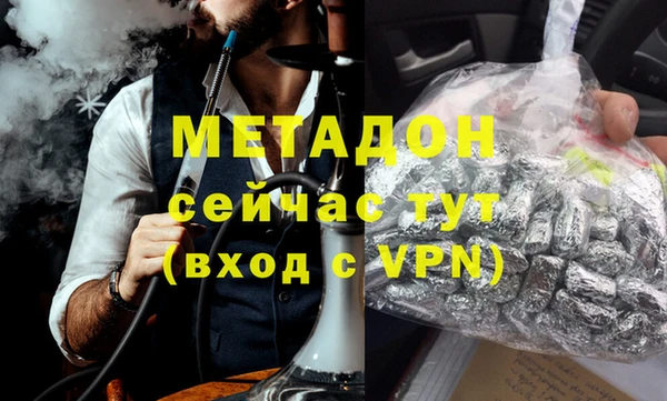 марки lsd Волосово