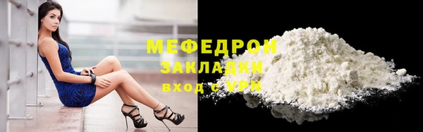 марки lsd Волосово