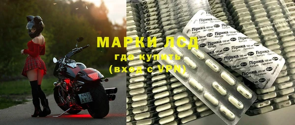 мяу мяу мука Домодедово