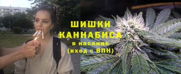 метадон Волоколамск