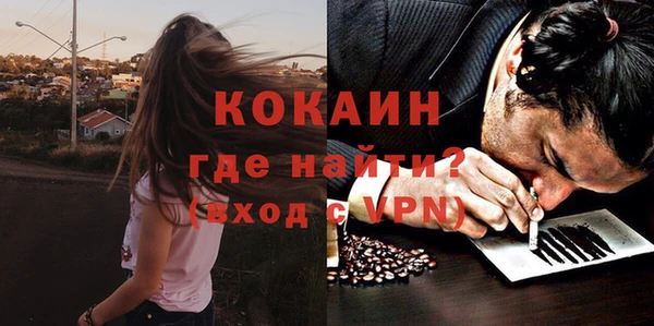 2c-b Верхнеуральск