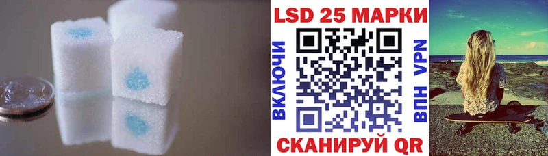 ЛСД экстази ecstasy  Зуевка 