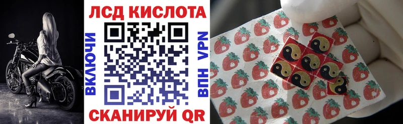Марки NBOMe 1,5мг  OMG   Зуевка  где продают наркотики 