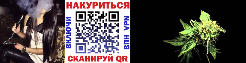 Бошки Шишки AK-47  Зуевка 